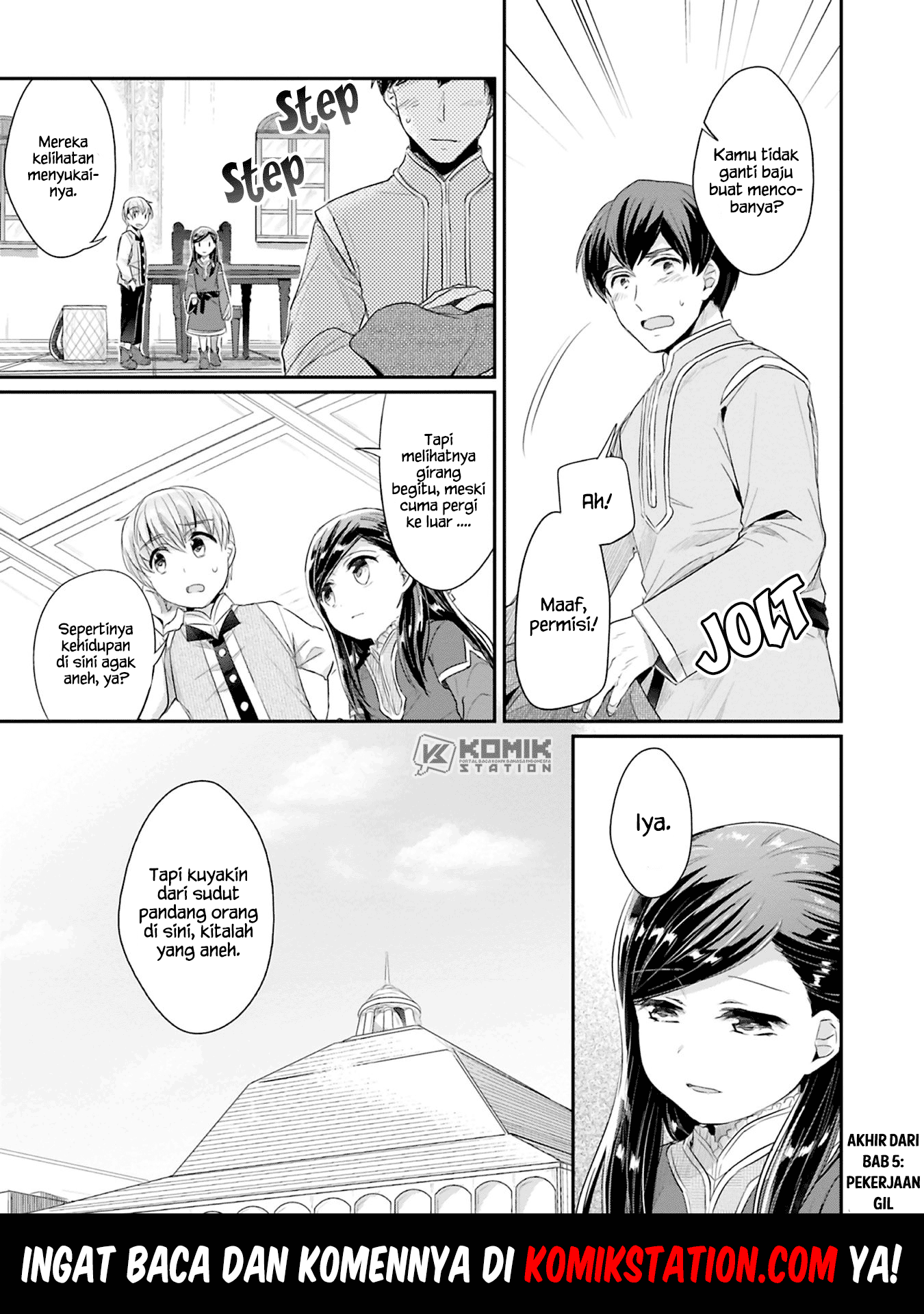 Honzuki no Gekokujou: Part 2